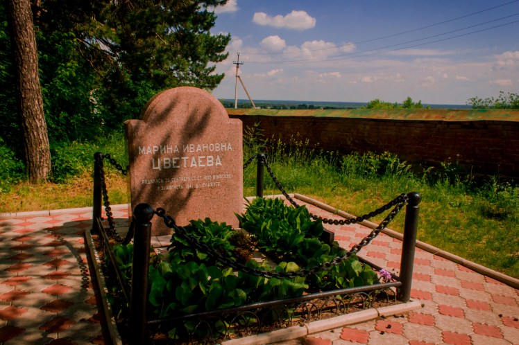 d09cd0bed0b3d0b8d0bbd0b0_d0a6d0b2d0b5d182d0b0d0b5d0b2d0bed0b9_d09cd0b0d180d0b8d0bdd18b_d098d0b2d0b0d0bdd0bed0b2d0bdd18b